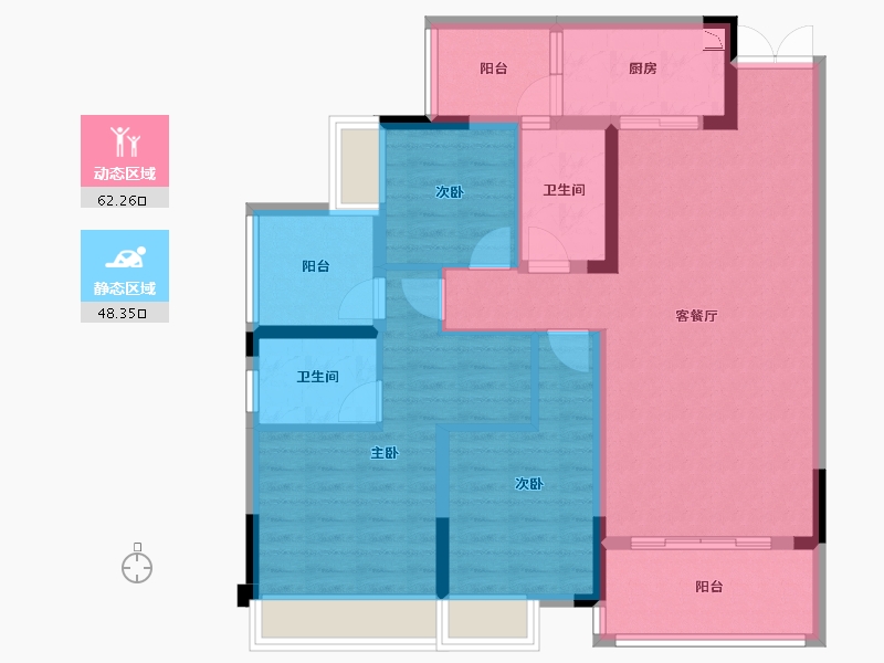 重庆-重庆市-海成・南滨上院-98.34-户型库-动静分区