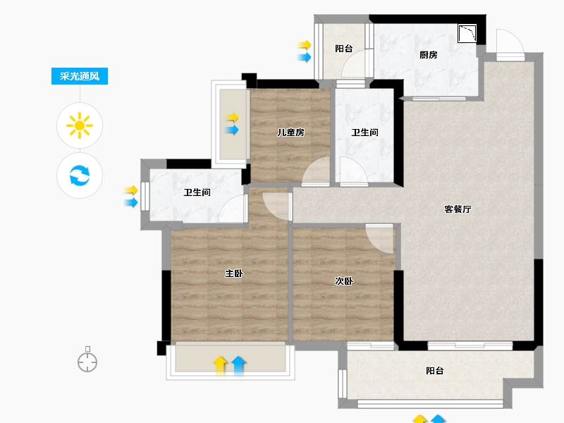 广西壮族自治区-柳州市-云星钱隆世家-80.03-户型库-采光通风