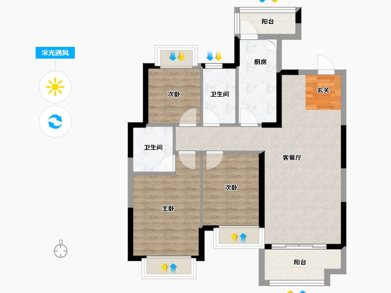 河北省-石家庄市-恒大御景半岛-82.03-户型库-采光通风