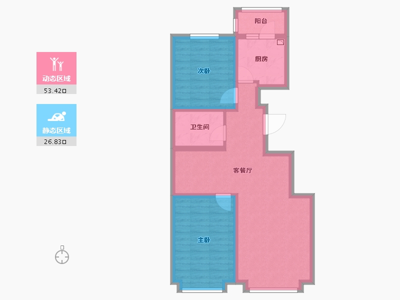 黑龙江省-哈尔滨市-公元天下-70.75-户型库-动静分区