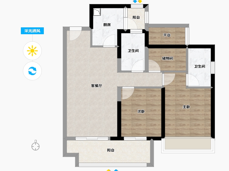 广东省-汕头市-博翠府-74.63-户型库-采光通风