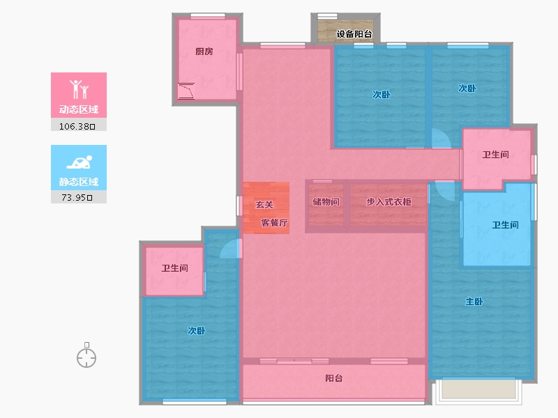 江苏省-南通市-滨江曙光之星-164.80-户型库-动静分区