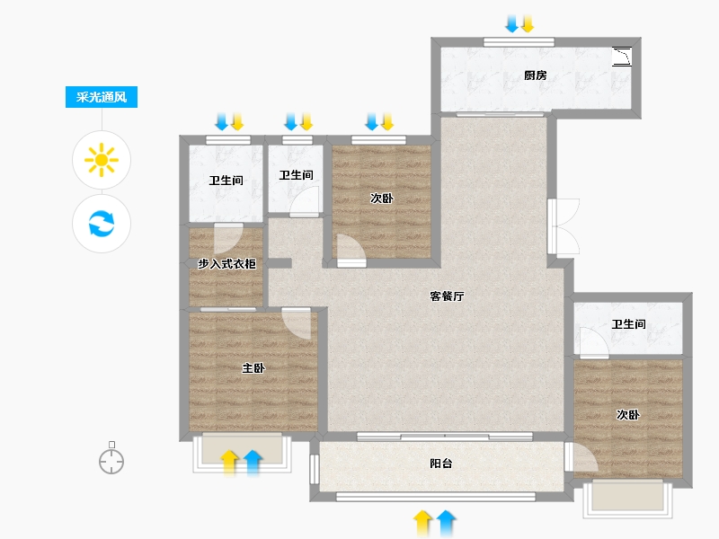 河北省-张家口市-中国铁建・西山国际城-108.08-户型库-采光通风