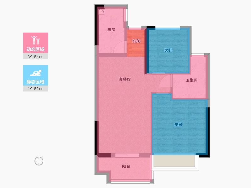 上海-上海市-合景尚峰-52.81-户型库-动静分区