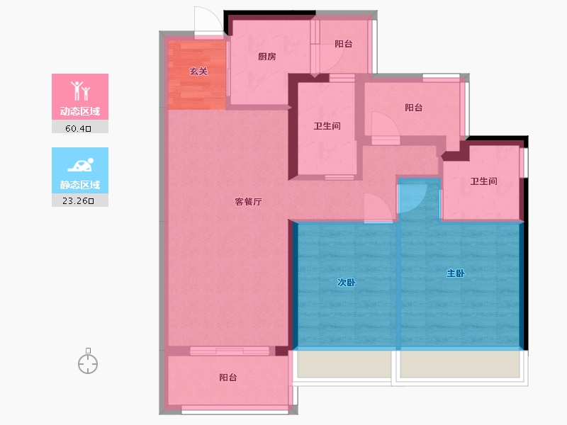 广东省-江门市-美的未来中心丨海棠公馆-73.98-户型库-动静分区