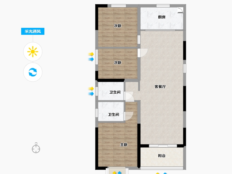 河南省-南阳市-南阳嘉和家园-92.80-户型库-采光通风