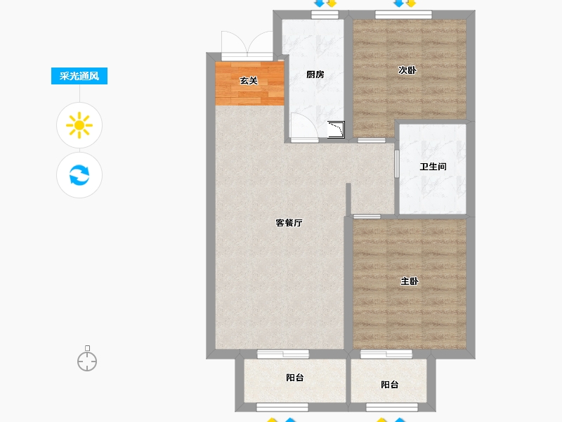 河北省-廊坊市-远洋・琨庭-64.00-户型库-采光通风