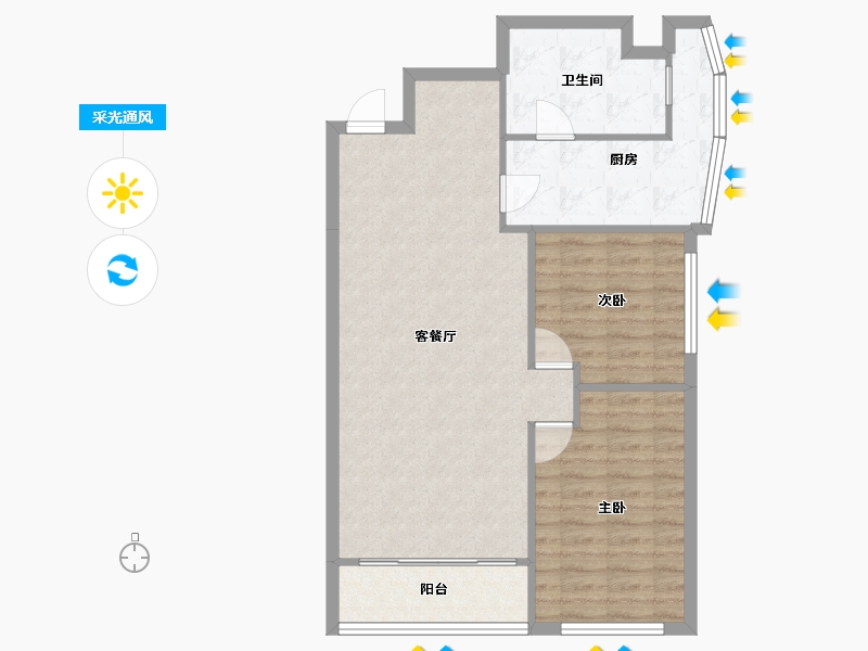 上海-上海市-华园-81.69-户型库-采光通风