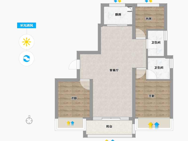 浙江省-温州市-华侨城欢乐天地-61.96-户型库-采光通风