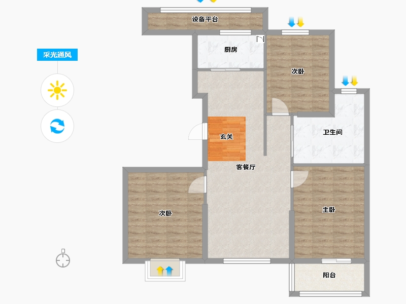 山东省-烟台市-花半里-93.80-户型库-采光通风