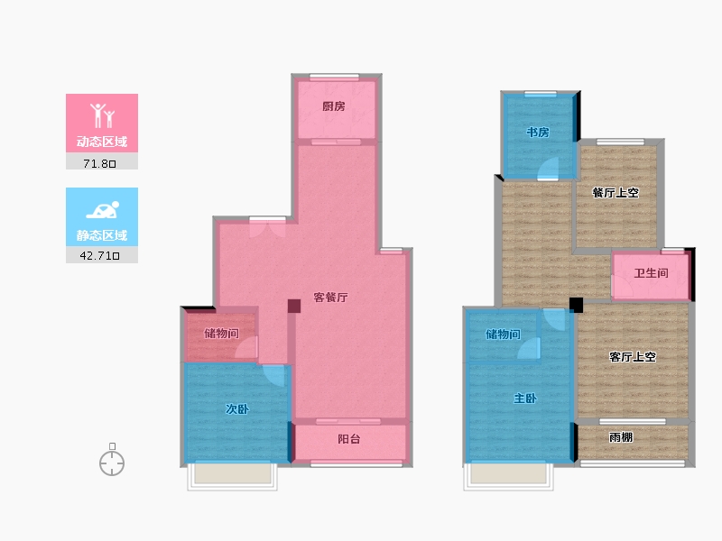 湖南省-长沙市-浏阳碧桂园云顶-147.67-户型库-动静分区