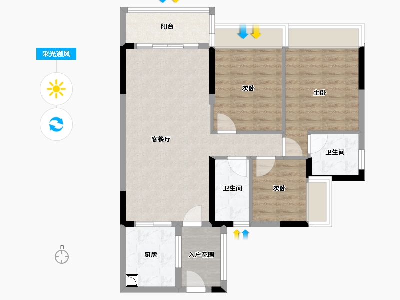 四川省-遂宁市-碧桂园・凤栖台-77.38-户型库-采光通风