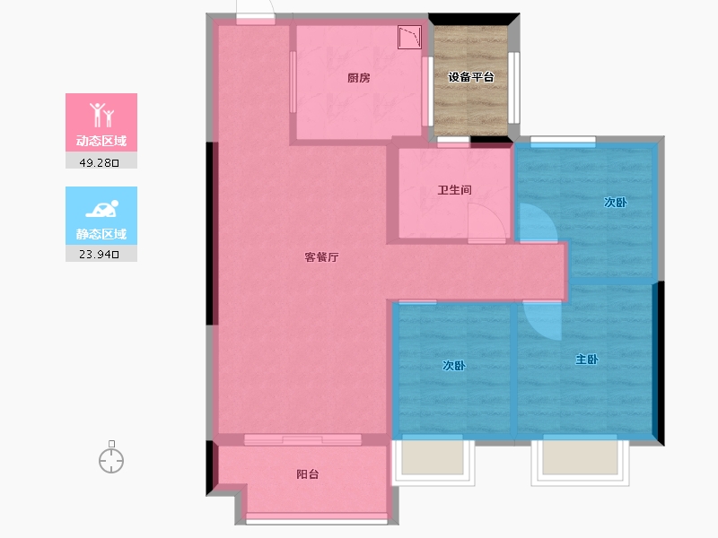 上海-上海市-碧桂园蔚蓝-68.80-户型库-动静分区