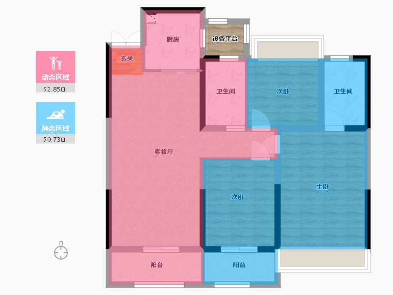 江苏省-扬州市-绿地健康城-94.41-户型库-动静分区