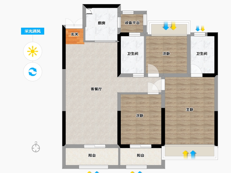 江苏省-扬州市-绿地健康城-94.41-户型库-采光通风