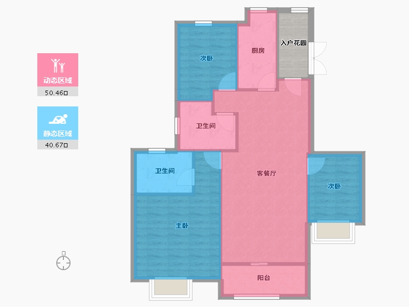 天津-天津市-恒大翡翠湾-87.26-户型库-动静分区