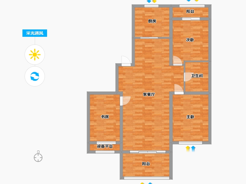 辽宁省-盘锦市-泰郡三期-98.14-户型库-采光通风