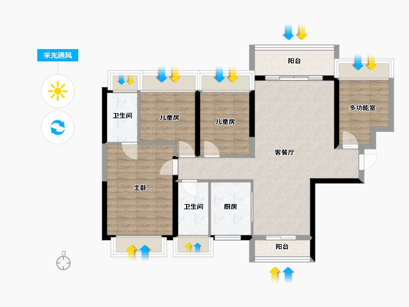 广东省-清远市-碧桂园・山湖城-92.06-户型库-采光通风