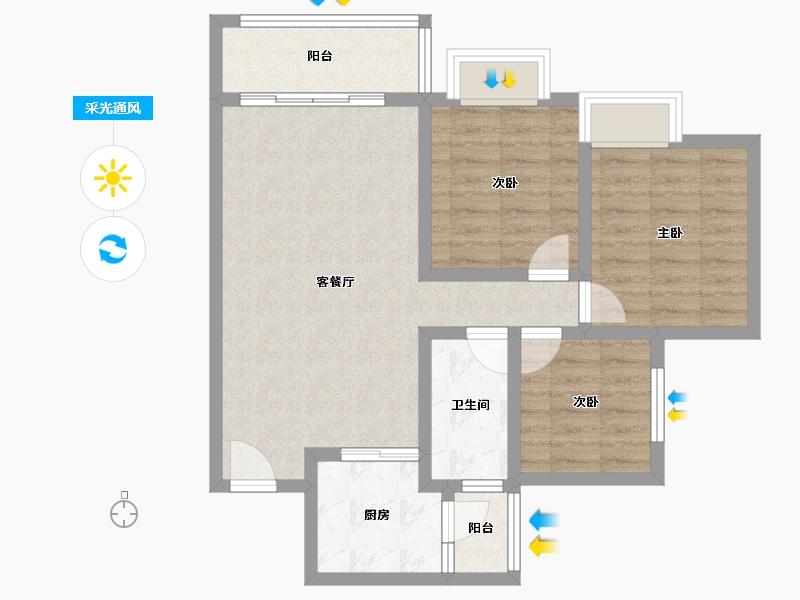 湖南省-邵阳市-恒大华府-71.55-户型库-采光通风