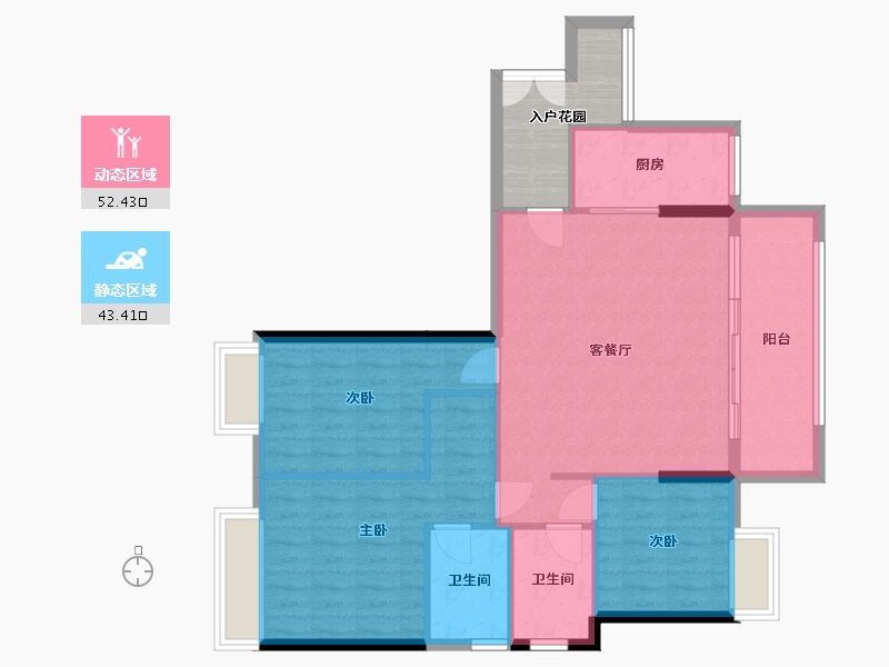 重庆-重庆市-岭秀高地-93.33-户型库-动静分区