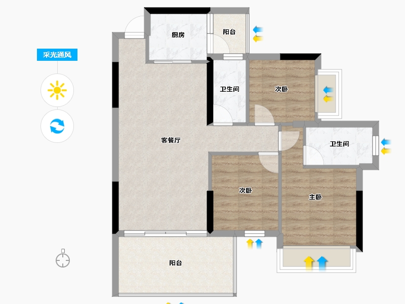 广东省-中山市-华炬珑玥壹号-79.84-户型库-采光通风