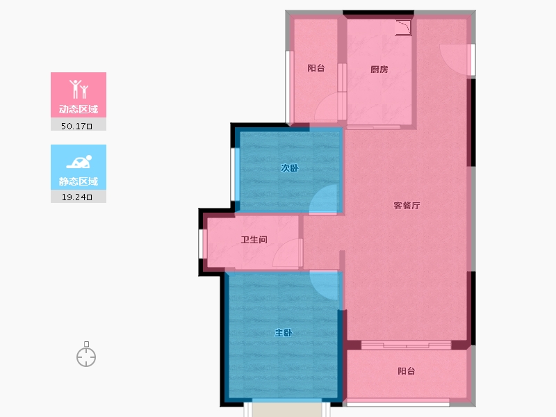 湖南省-长沙市-恒大清澜苑-61.90-户型库-动静分区