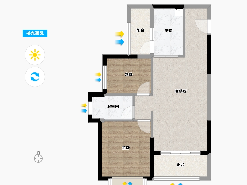 湖南省-长沙市-恒大清澜苑-61.90-户型库-采光通风