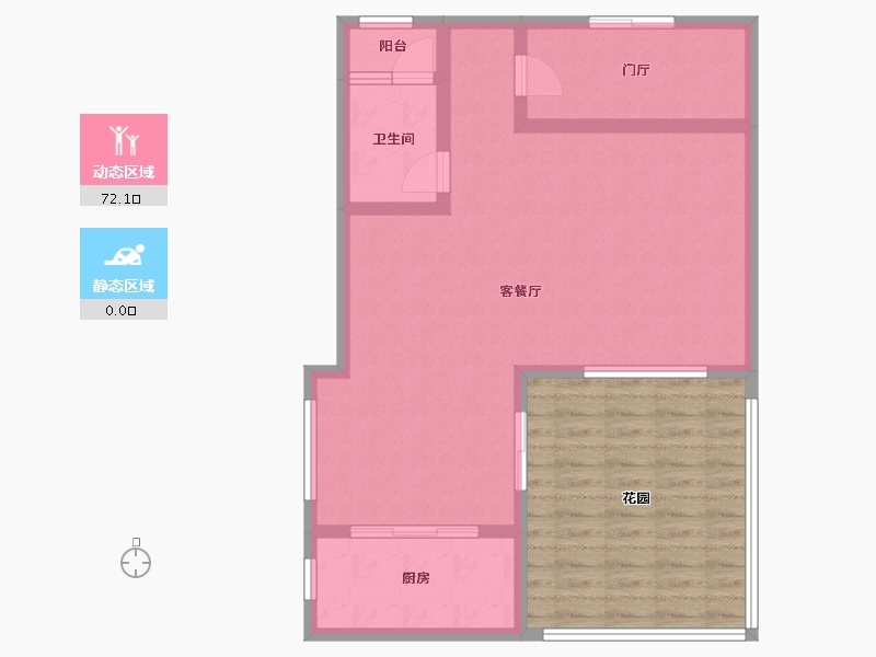 重庆-重庆市-富力湾-85.12-户型库-动静分区