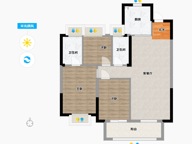 湖北省-武汉市-首开光明国风上观-83.00-户型库-采光通风