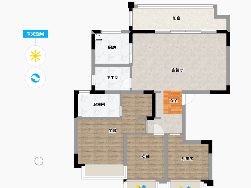 北京-北京市-融创无忌海-93.75-户型库-采光通风