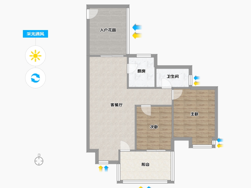 四川省-成都市-蓝光圣菲TOWN城-80.98-户型库-采光通风