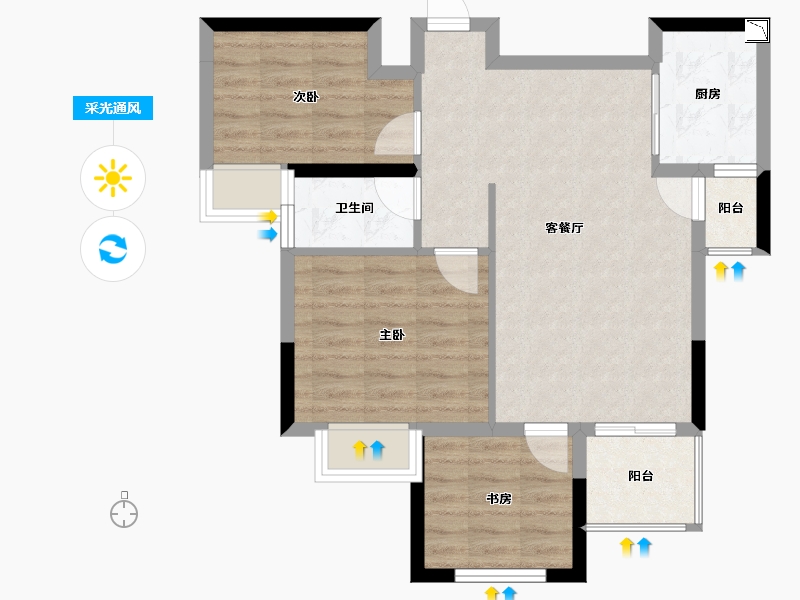 福建省-漳州市-御景山庄-67.31-户型库-采光通风