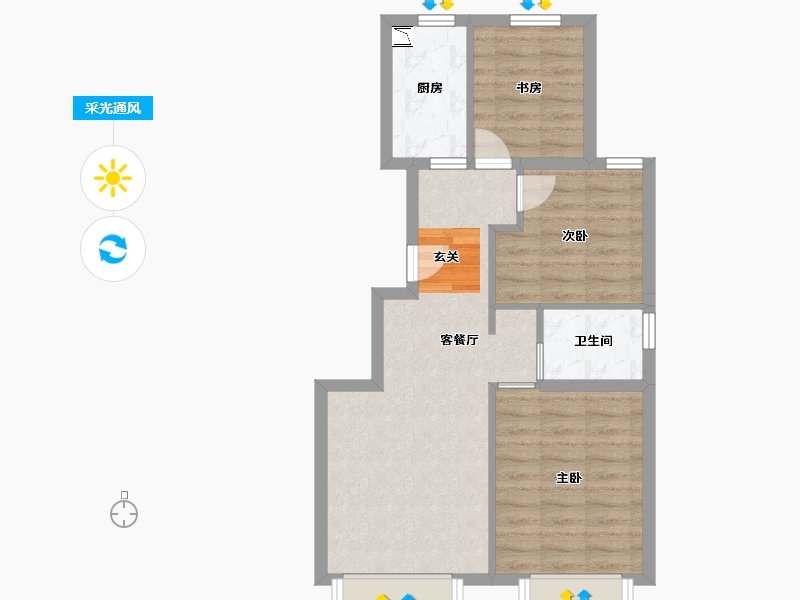 北京-北京市-金隅学府-62.10-户型库-采光通风