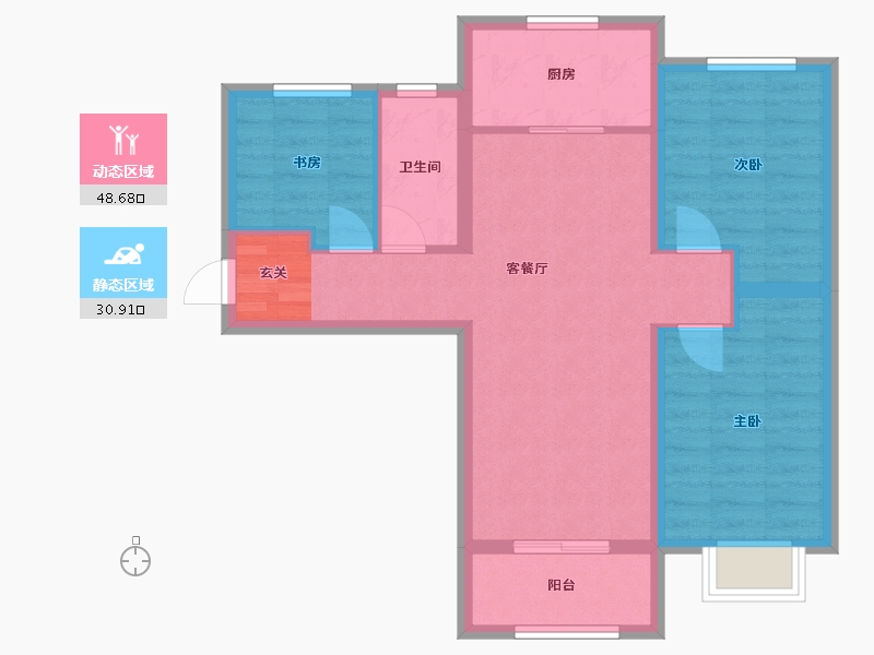 北京-北京市-文安智慧新城-70.57-户型库-动静分区