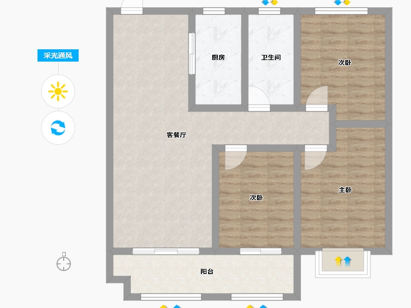 山东省-济宁市-康颐府-86.99-户型库-采光通风