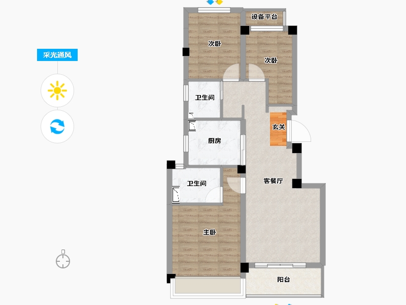 浙江省-杭州市-地铁万科未来天空之城-73.63-户型库-采光通风