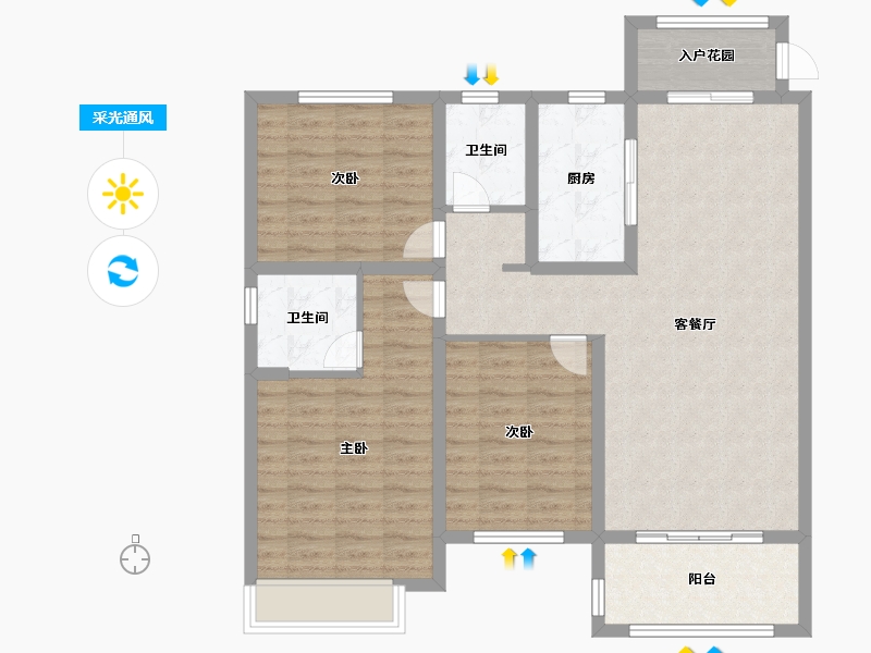 山东省-聊城市-星光・�Z园-101.60-户型库-采光通风