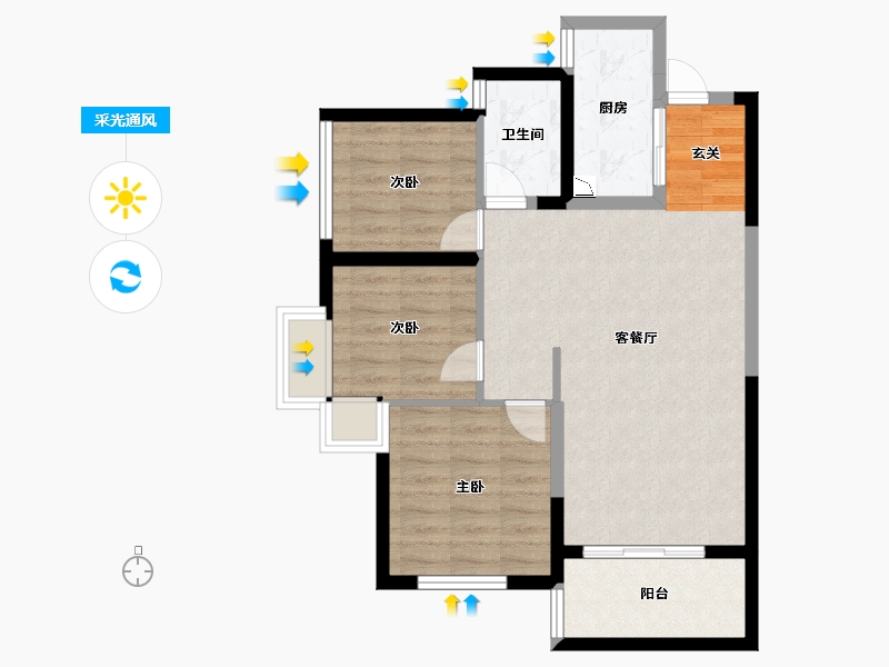 湖南省-长沙市-中建悦和城-72.69-户型库-采光通风