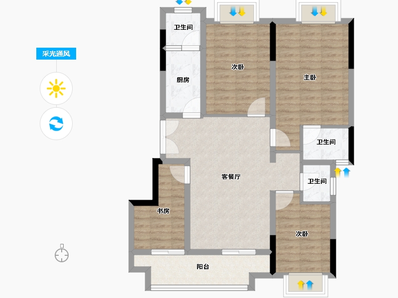 重庆-重庆市-永川金科星辰海-88.18-户型库-采光通风