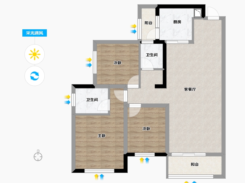 湖南省-长沙市-青竹湖曦园天骄-83.38-户型库-采光通风