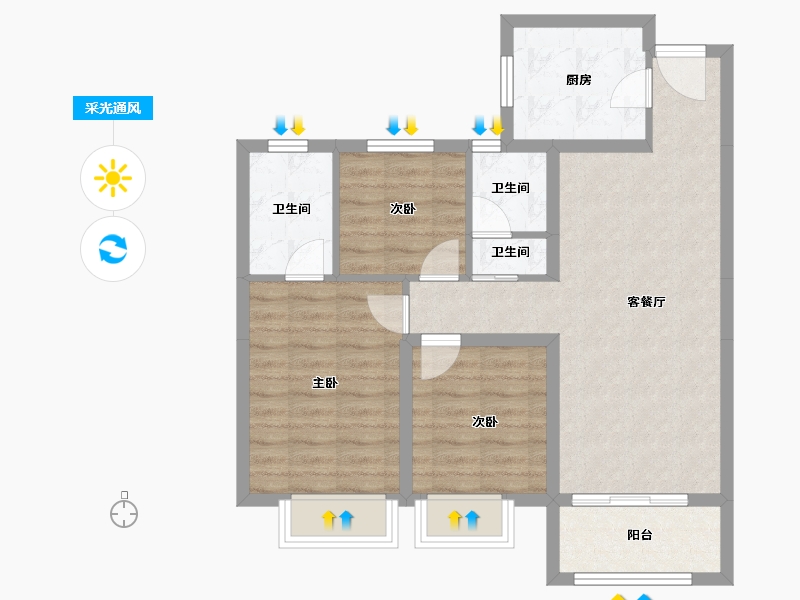 山东省-聊城市-民生・城市主人-75.21-户型库-采光通风