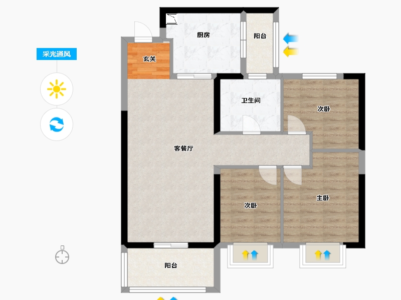 福建省-三明市-恒大御龙天峰-83.20-户型库-采光通风