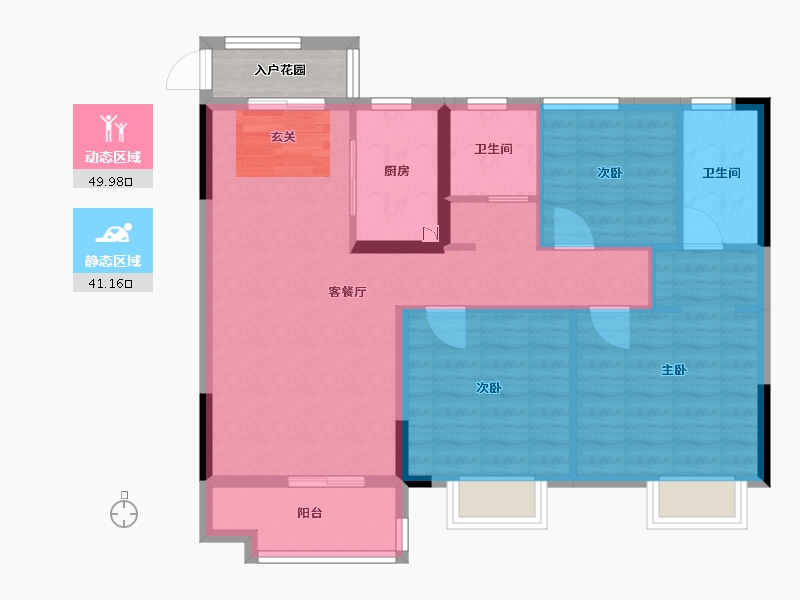 江西省-南昌市-正荣中奥悦玺台-84.70-户型库-动静分区