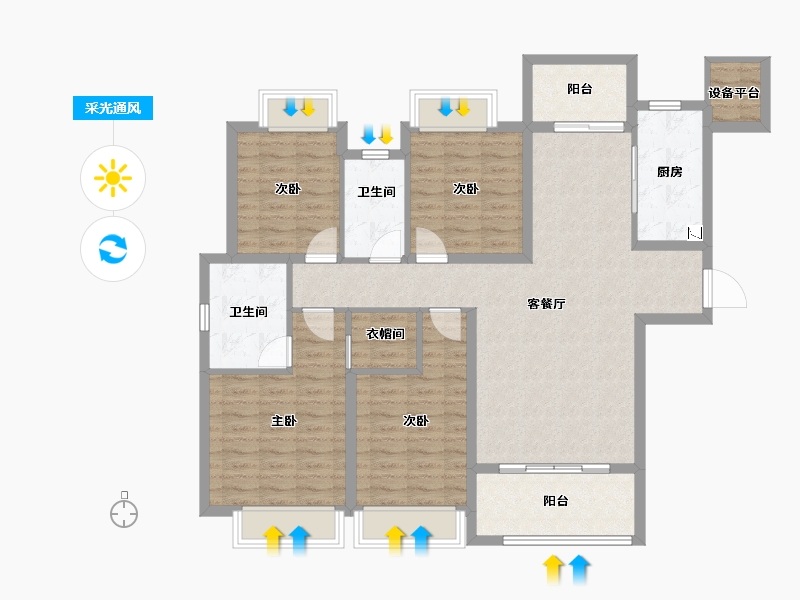 湖南省-长沙市-金茂建发・观悦-113.60-户型库-采光通风