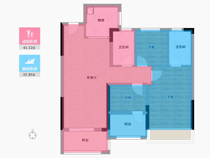 浙江省-温州市-德信东望里-69.60-户型库-动静分区