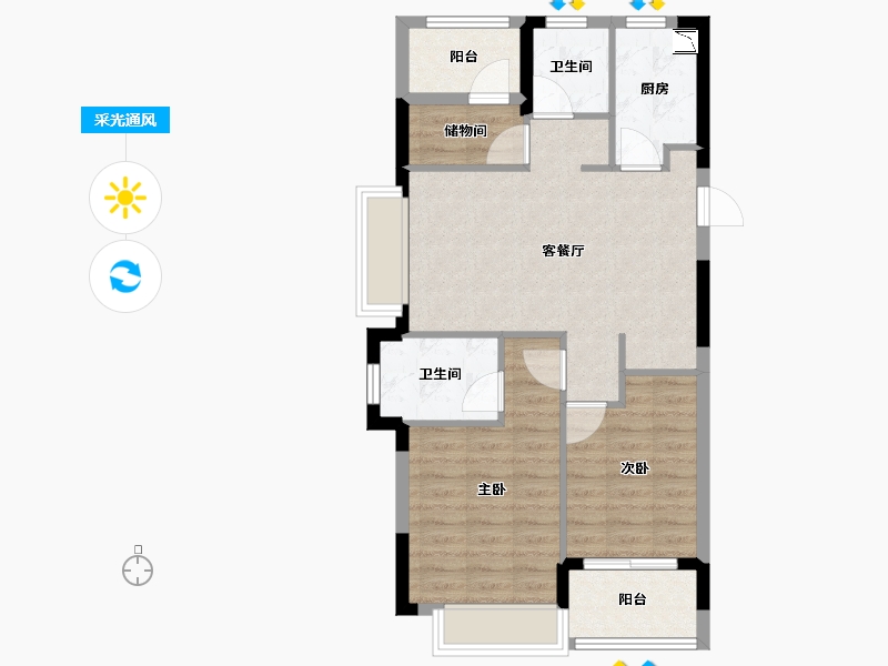 浙江省-温州市-德信东望里-70.40-户型库-采光通风