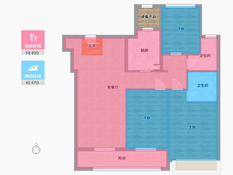 浙江省-舟山市-沁润公寓-93.76-户型库-动静分区