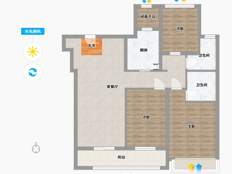 浙江省-舟山市-沁润公寓-93.76-户型库-采光通风