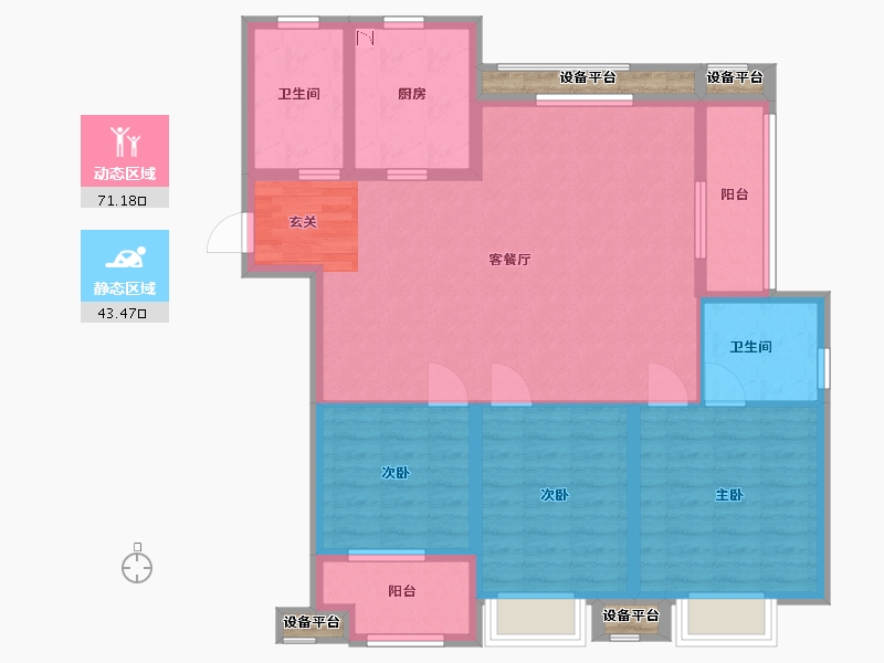 浙江省-舟山市-恒大悦珑湾-107.13-户型库-动静分区