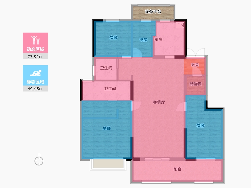 江苏省-常州市-新城・璞樾春秋-118.11-户型库-动静分区